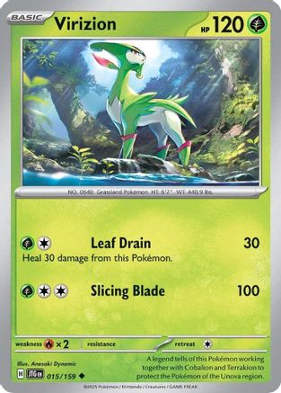 Virizion 015  - Reverse Holofoil - Uncommon