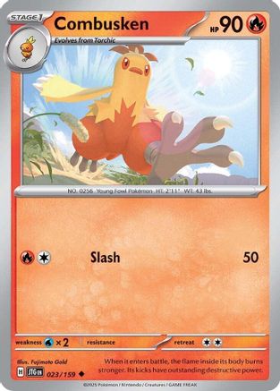 Combusken 023  - Uncommon