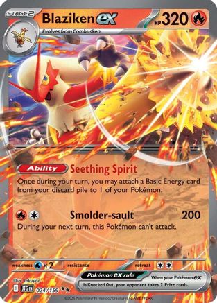 Blaziken ex 024  - Holofoil - Double Rare