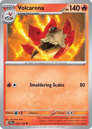 Volcarona 029  - Uncommon