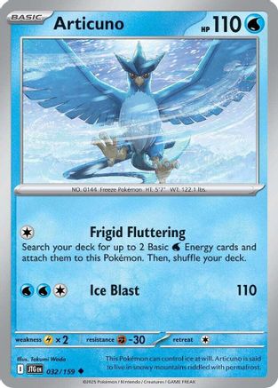 Articuno 032/159  - Reverse Holofoil - Uncommon