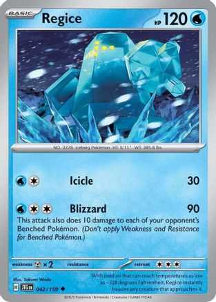 Regice 042  - Reverse Holofoil - Uncommon