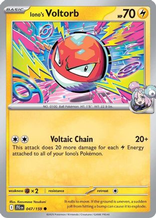 Iono's Voltorb 047  - Common