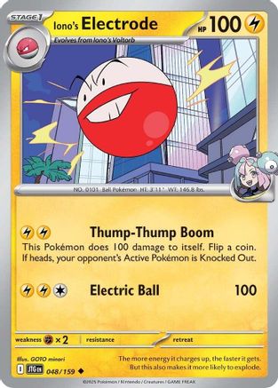 Iono's Electrode 048  - Uncommon