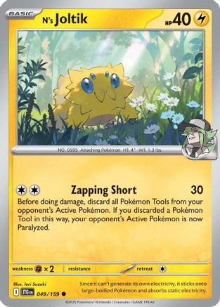 N's Joltik 049  - Reverse Holofoil - Common