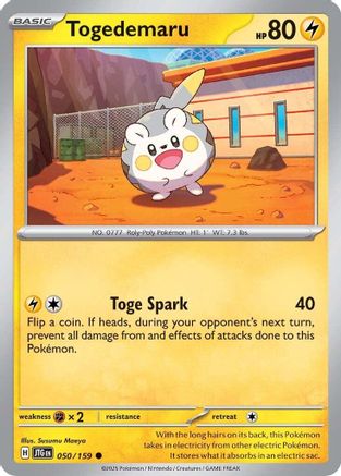 Togedemaru 050  - Common
