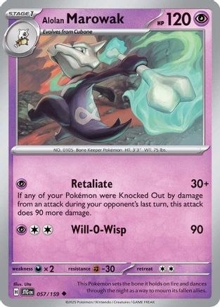 Alolan Marowak 057  - Reverse Holofoil - Uncommon