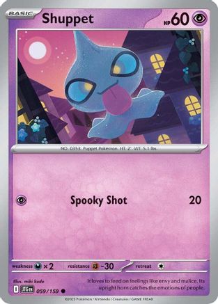 Shuppet 059  - Reverse Holofoil - Common