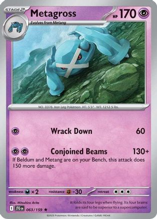 Metagross 063  - Holofoil - Rare
