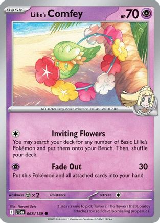 Lillie's Comfey 068  - Reverse Holofoil - Common