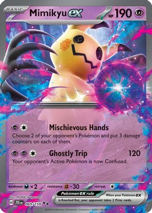 Mimikyu ex 069  - Holofoil - Double Rare