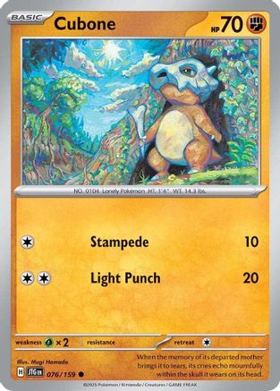 Cubone 076  - Reverse Holofoil - Common