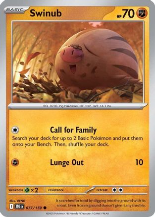 Swinub 077/159  - Common