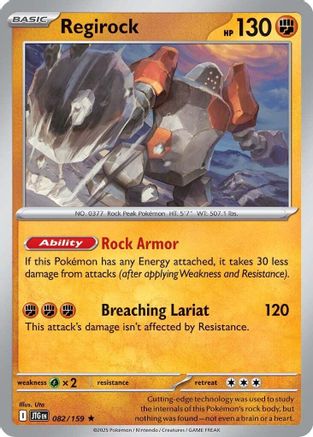 Regirock 082  - Reverse Holofoil - Rare