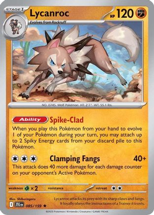 Lycanroc 085/159  - Rare