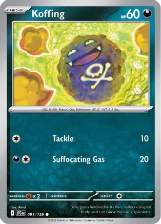 Koffing 091  - Reverse Holofoil - Common