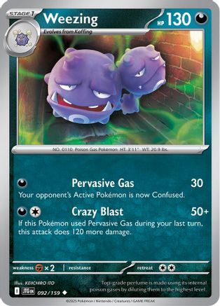 Weezing 092  - Reverse Holofoil - Uncommon