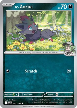 N's Zorua 097  - Common