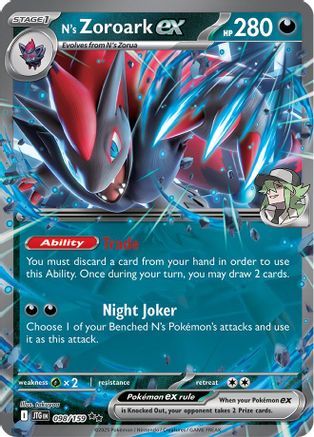 N's Zoroark ex 098/159  - Holofoil - Double Rare