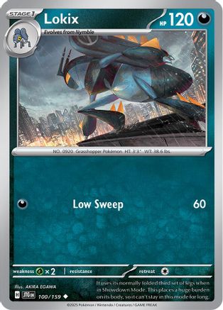 Lokix 100  - Reverse Holofoil - Uncommon