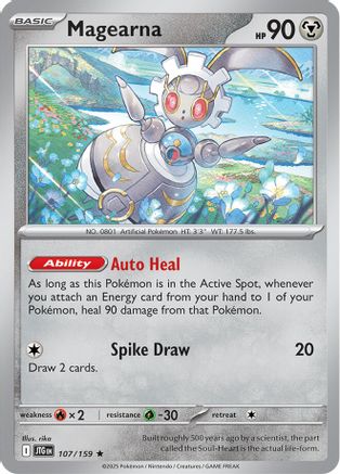 Magearna 107  - Holofoil - Rare