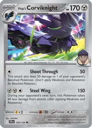 Hop's Corviknight 108  - Reverse Holofoil - Uncommon