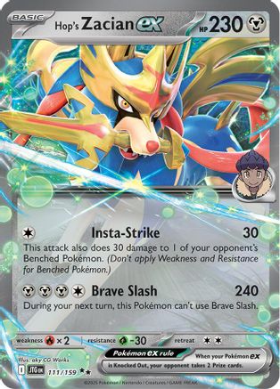 Hop's Zacian ex 111/159  - Holofoil - Double Rare