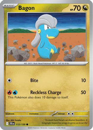 Bagon 112  - Reverse Holofoil - Common
