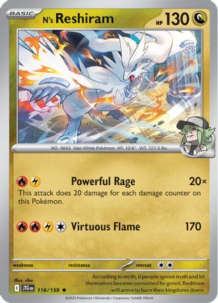 N's Reshiram 116/159  - Holofoil - Rare