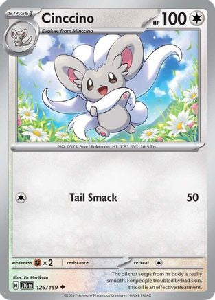 Cinccino 126  - Reverse Holofoil - Uncommon