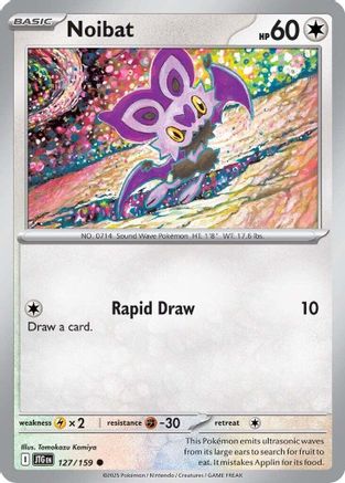 Noibat 127/159  - Common