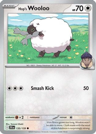 Hop's Wooloo 135/159  - Reverse Holofoil - Common