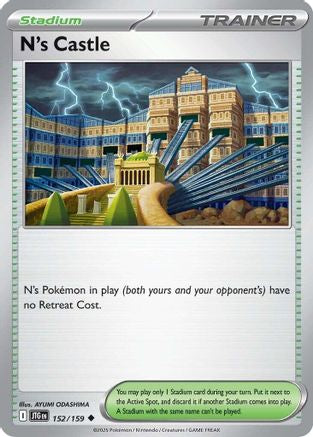 N's Castle 152  - Uncommon