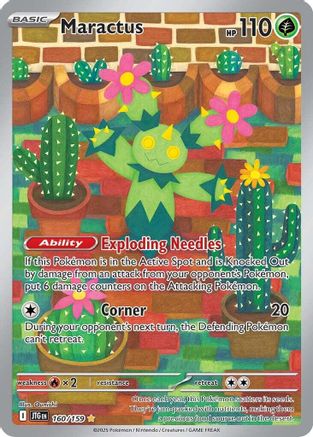 Maractus 160/159  - Holofoil - Illustration Rare