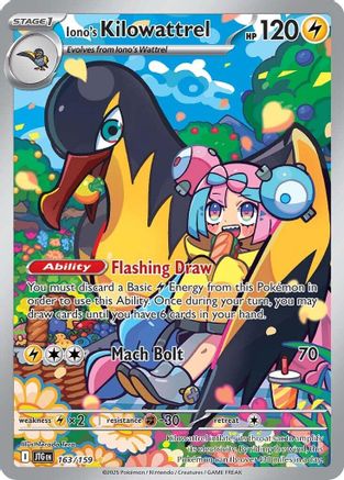 Iono's Kilowattrel 163/159  - Holofoil - Illustration Rare