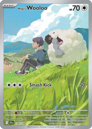 Hop's Wooloo 170/159  - Holofoil - Illustration Rare