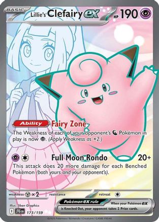 Lillie's Clefairy ex 173/159  - Holofoil - Ultra Rare
