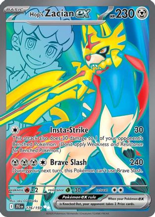 Hop's Zacian ex 176/159  - Holofoil - Ultra Rare