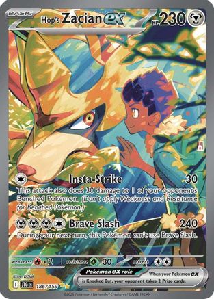 Hop's Zacian ex 186/159  - Holofoil - Special Illustration Rare
