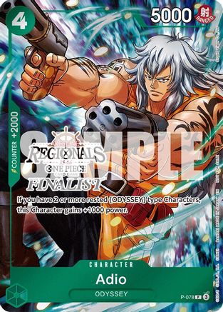 Adio (Regional Finalist Card Set 2025 Vol.1) (P-078) - Promo