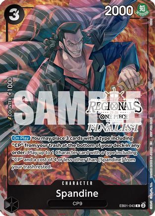 Spandine (Offline Regional Finalist Card Set 2025 Vol.1) (EB01-043) - Rare