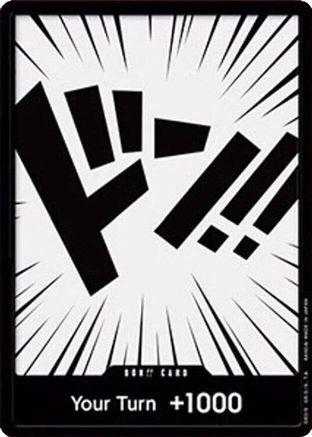 DON!! Card - DON!!