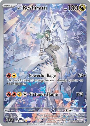 N's Reshiram 167/159  - Holofoil - Illustration Rare