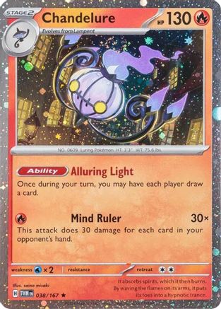 Chandelure (Cosmos Holo) 038/167  - Holofoil - Rare