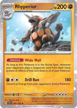 Rhyperior (Cosmos Holo) 076/142  - Holofoil - Rare