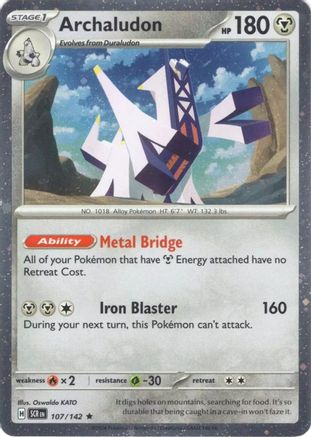 Archaludon (Cosmos Holo) 107/142  - Promo