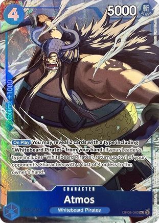 Atmos (Premium Card Collection -Best Selection Vol. 3-) (OP08-040) - Uncommon