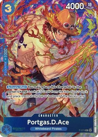 Portgas.D.Ace (Premium Card Collection -Best Selection Vol. 3-) (P-074) - Promo