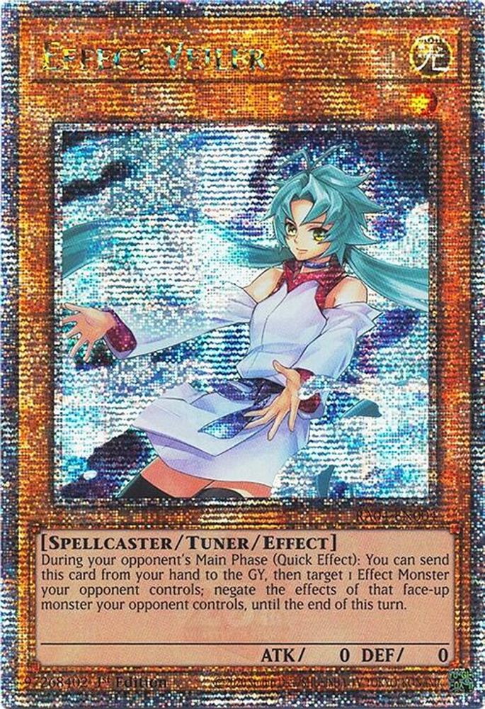 Effect Veiler (New Art) (Quarter Century Secret Rare) (RA04-EN004) - Quarter Century Secret Rare