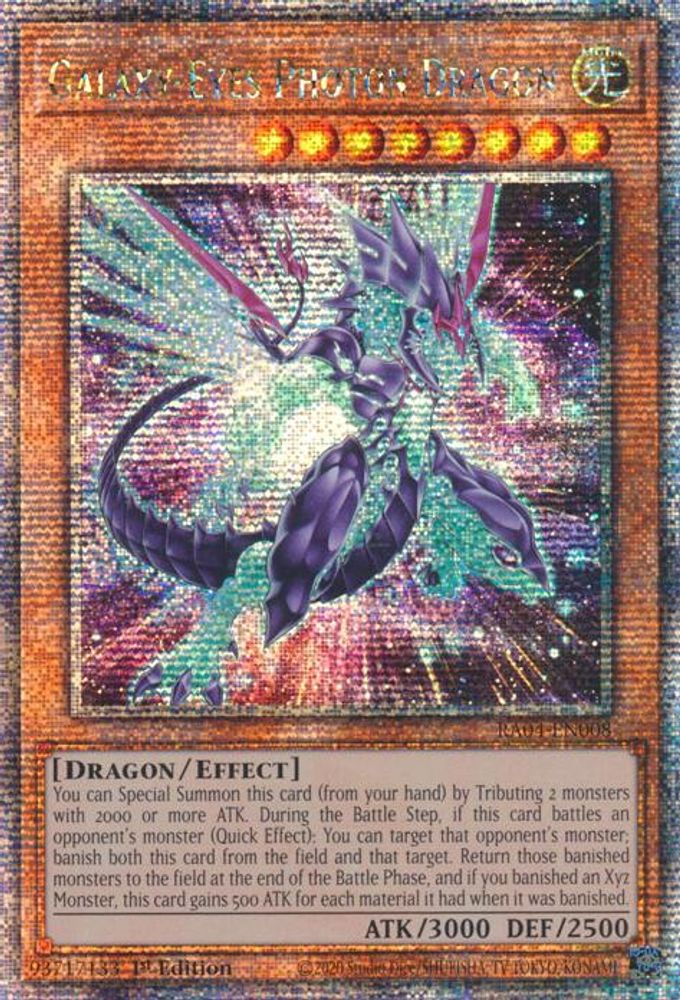 Galaxy-Eyes Photon Dragon (New Art) (Quarter Century Secret Rare) (RA04-EN008) - Quarter Century Secret Rare